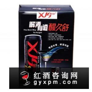 解酒饮料真的有效果吗?