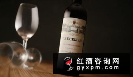 红酒是葡萄酒吗？红酒和葡萄酒的区别